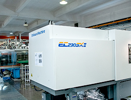 Japan Injection Machine