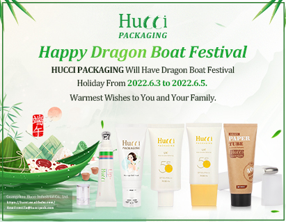 Dragon Boat Festival 2022 Holiday Notice