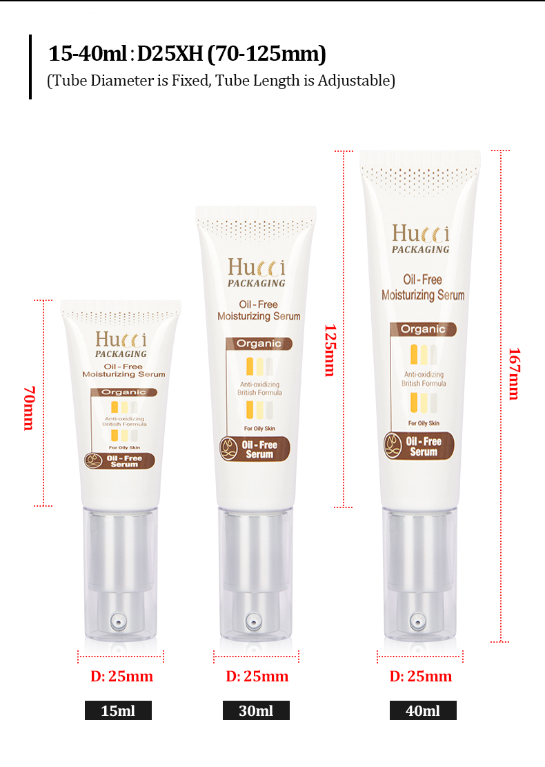 30ml cosmetic pump tube