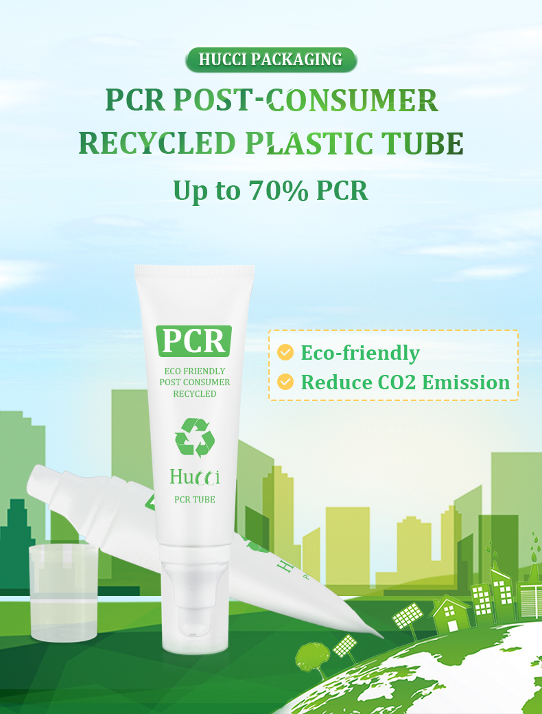 PCR TUBE