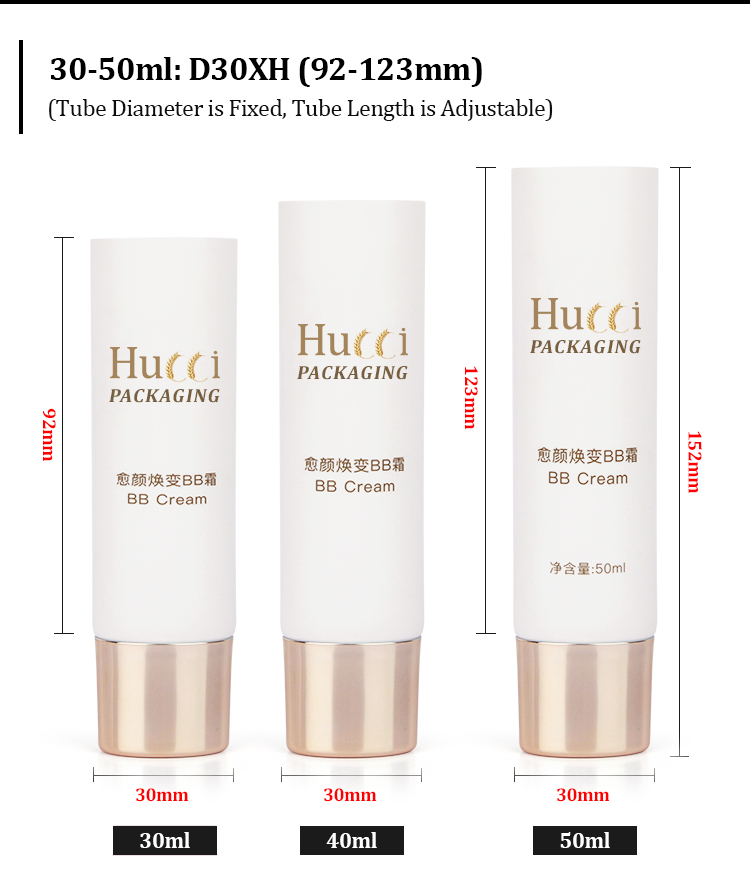 50ml sunscreen tube