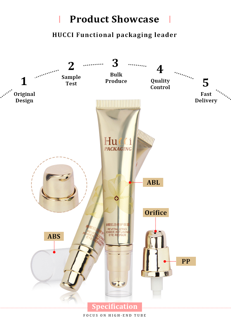 airless pump eye cream tube