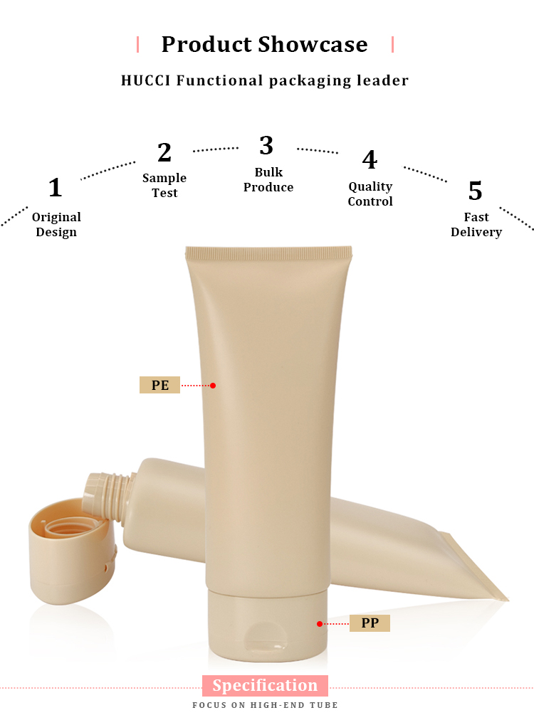 oval cosmetic tube with flip cap