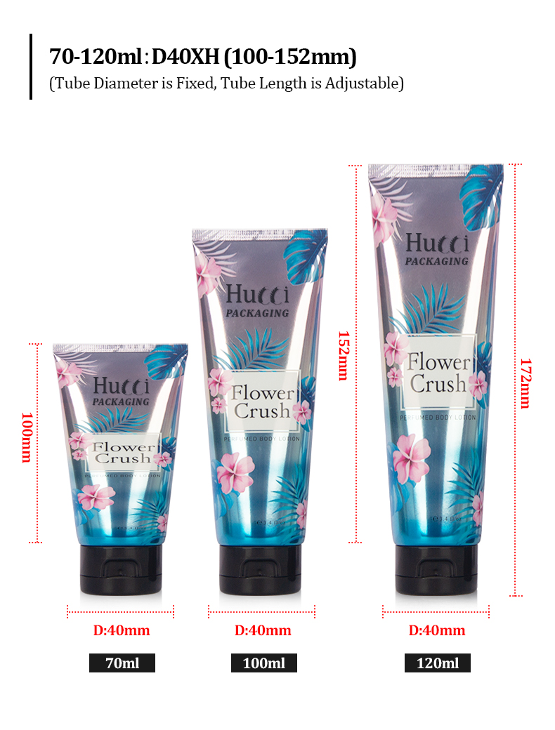 skin lotion tube