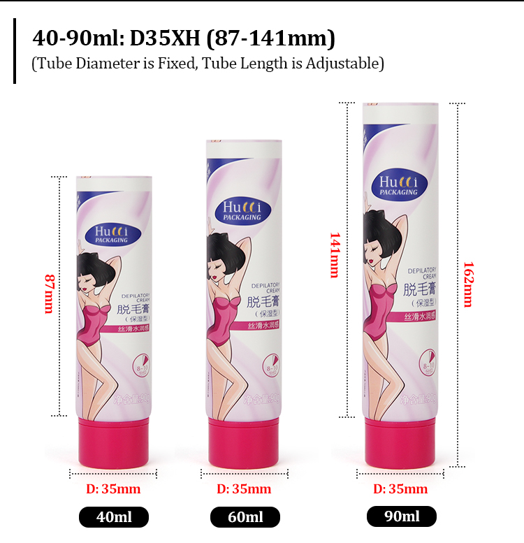 deodorant tube