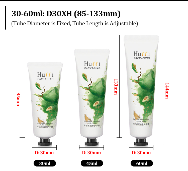 hand cream tube