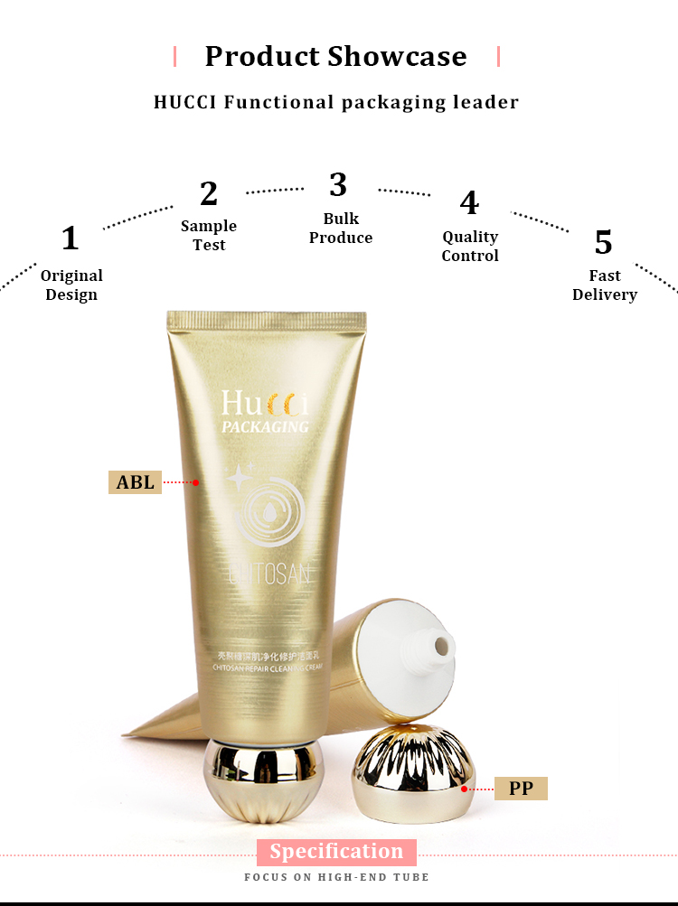 luxury cosmetic tube 100ml