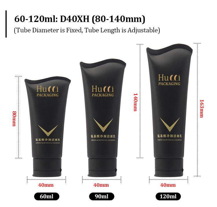 black cosmetic tube