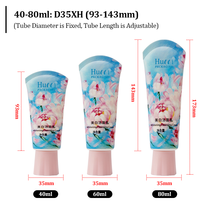 face cream tube