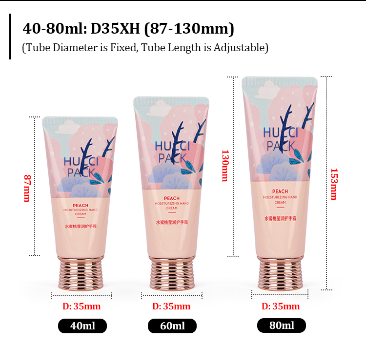 Face moisturizer tube