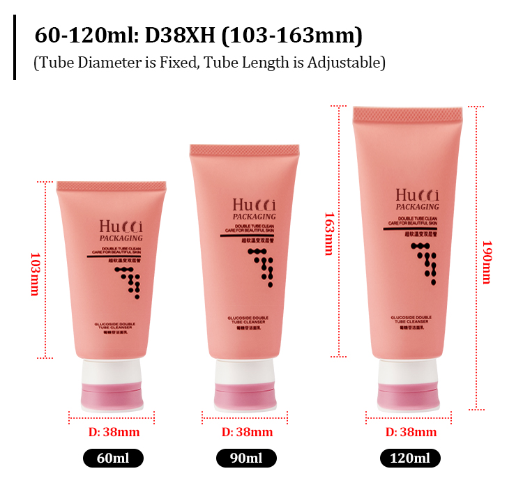 Body lotion tube