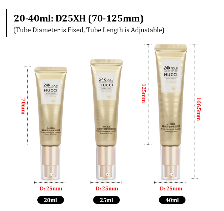 BB cream tube