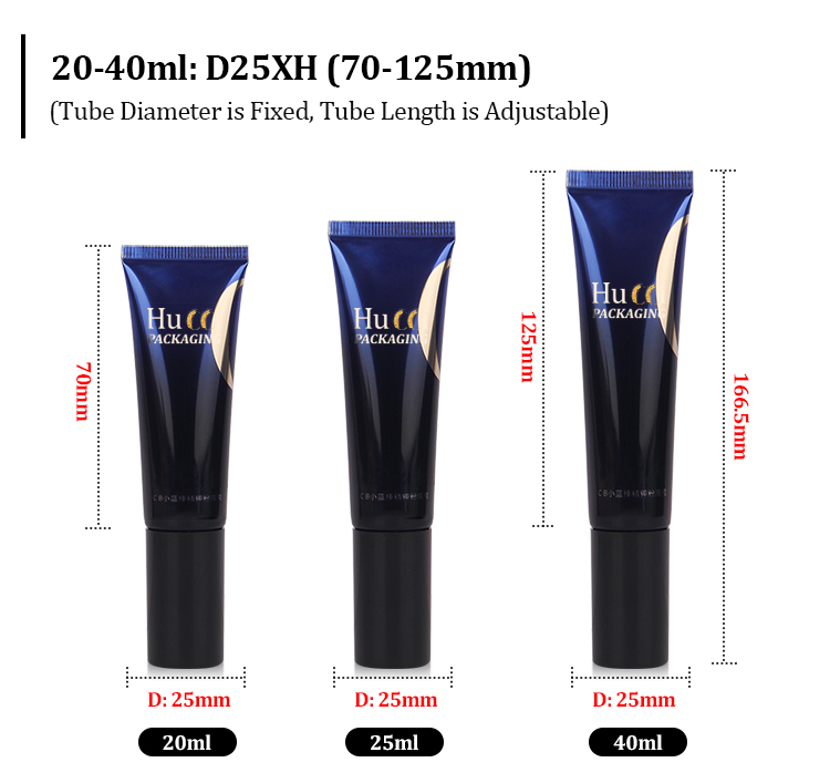 BB cream tube