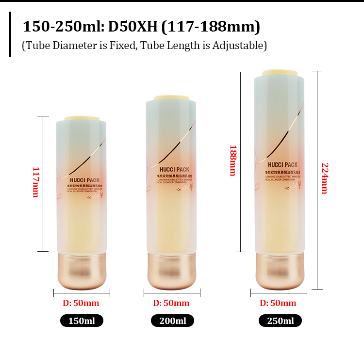 Dual chamber tube