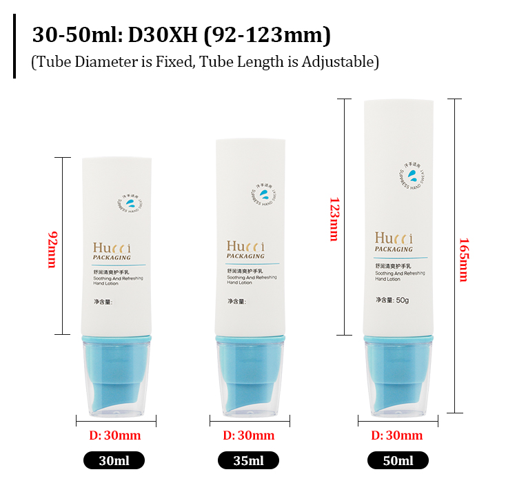 Skincare tube