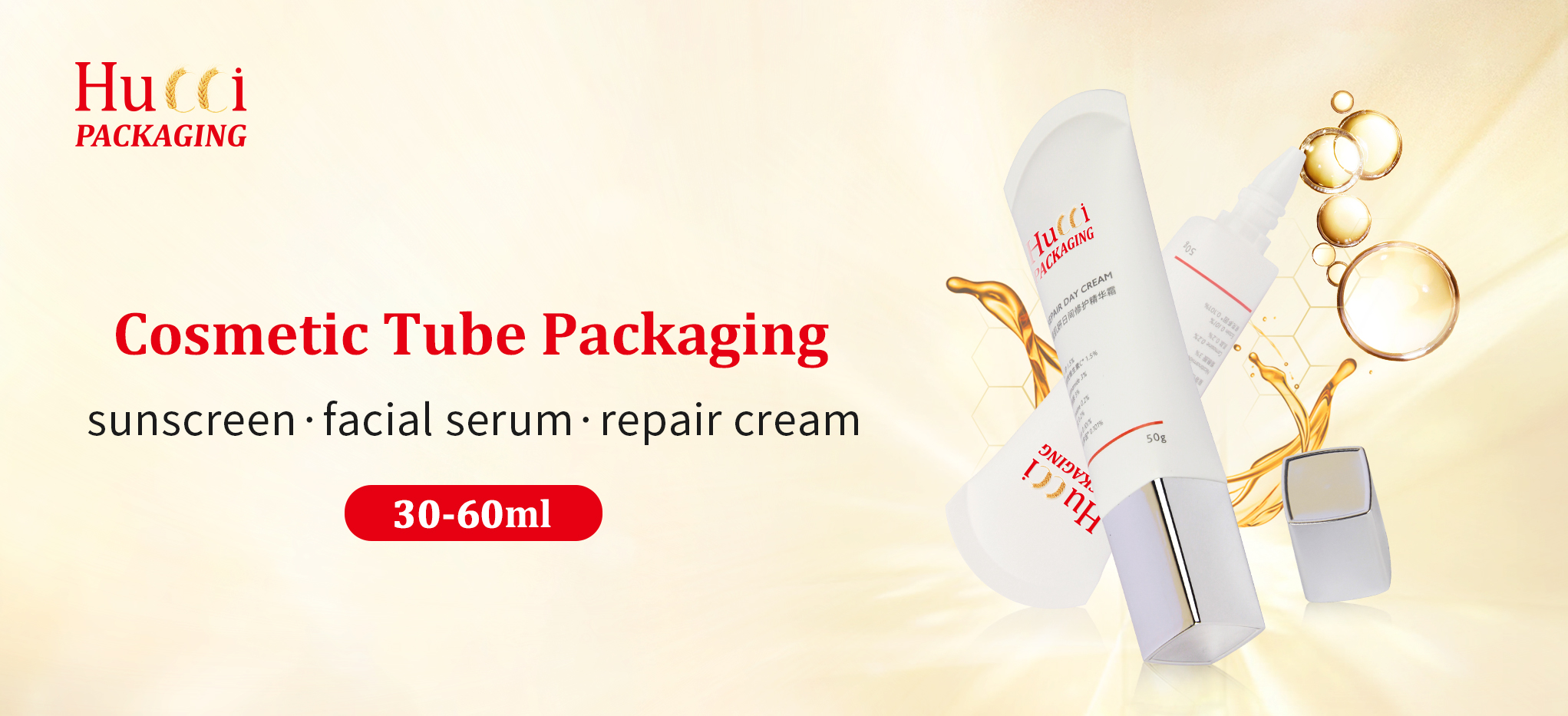 Facial serum tube