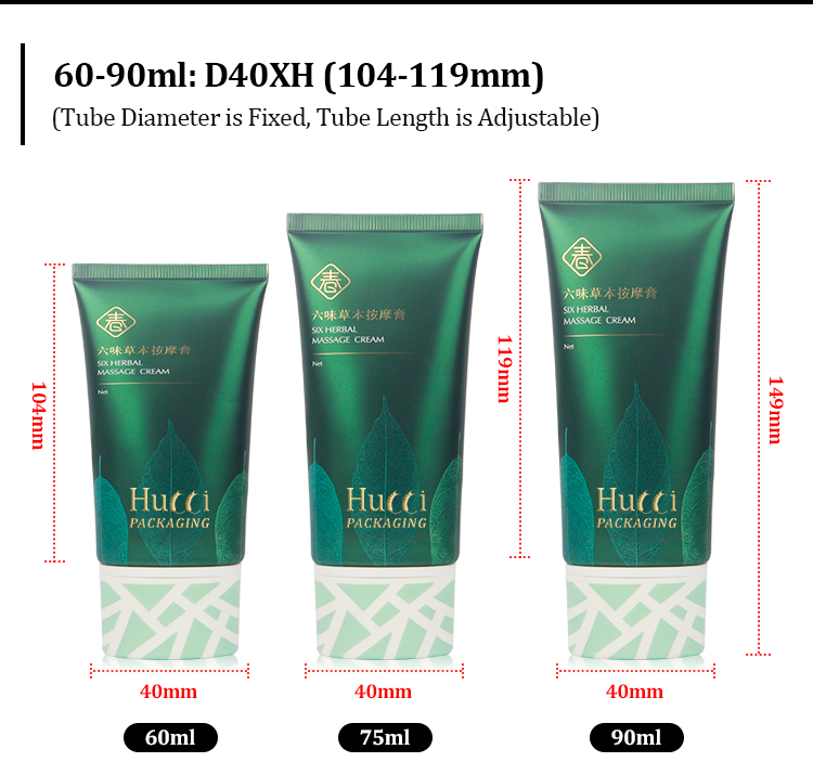 Skincare packaging tube