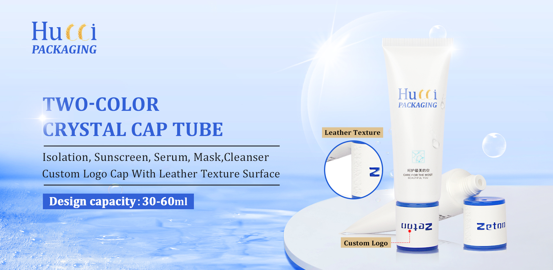 Facial serum tube