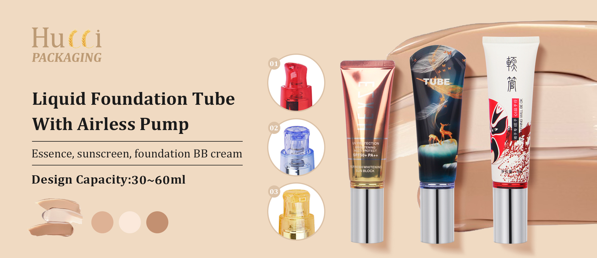 Liquid foundation tube