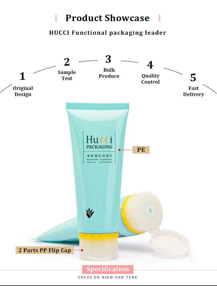 Face cream tube