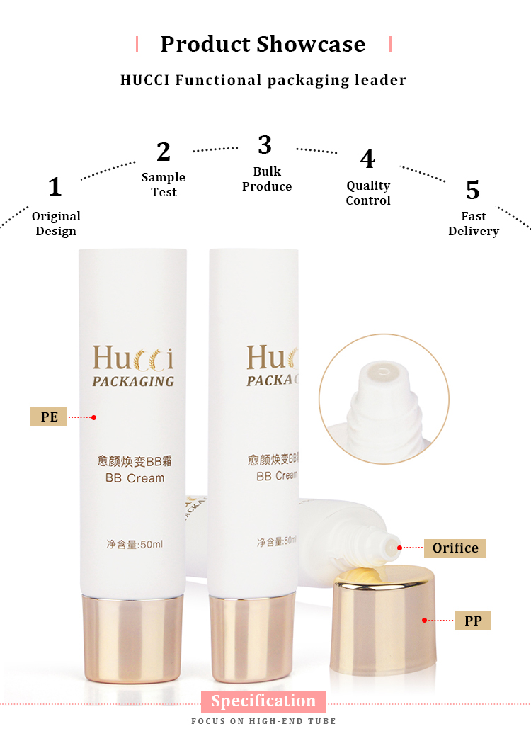 Oval BB cream tube