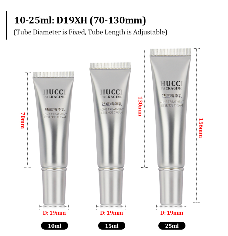 Acne essence tube