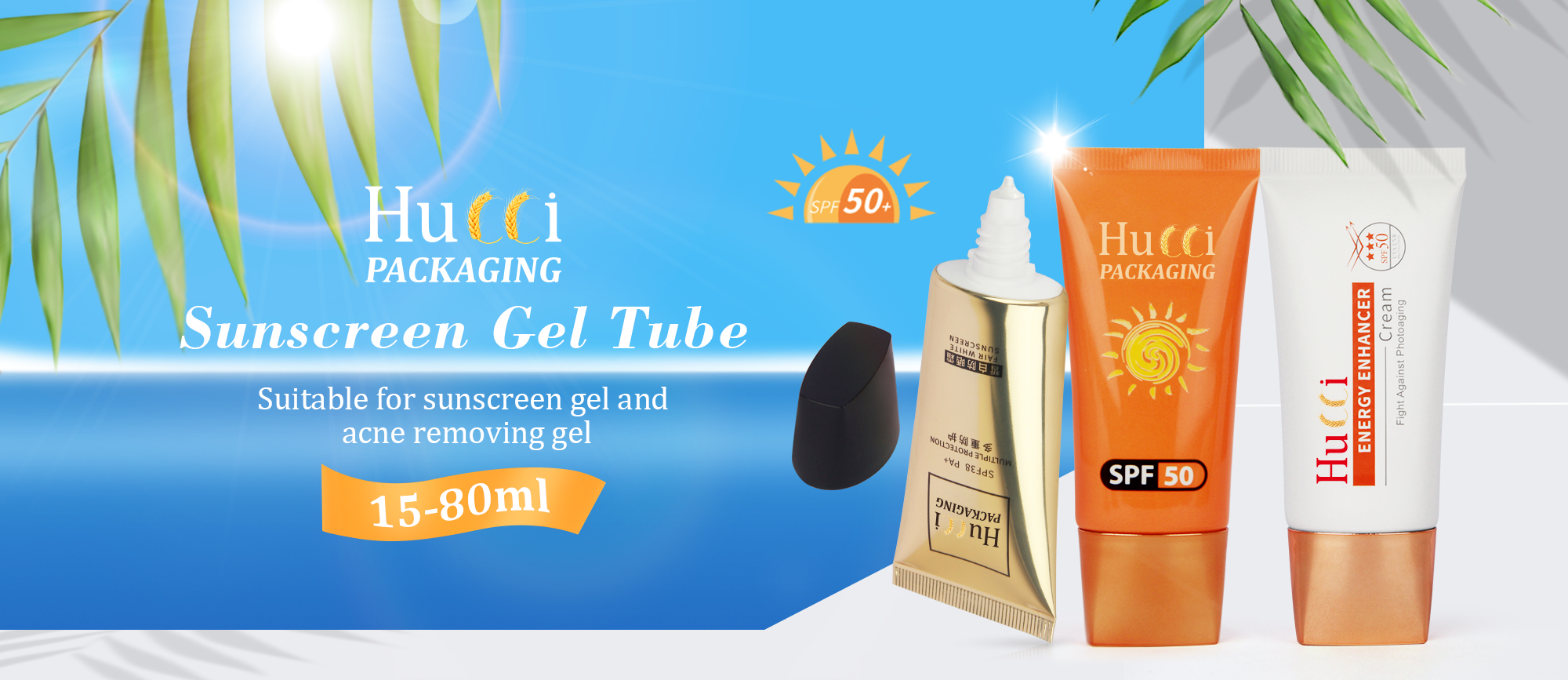 Sunscreen cream tube