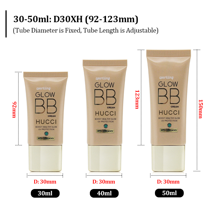 BB cream tube