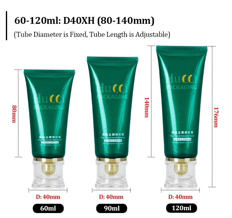 Body lotion tube