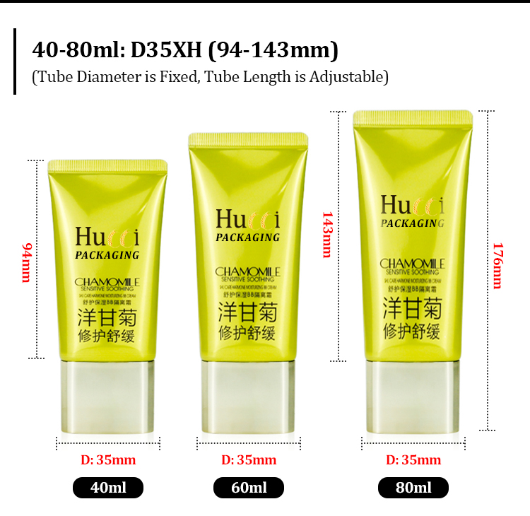 Sunblock cream tube