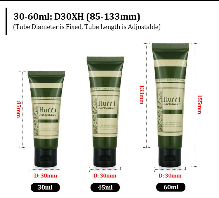 Body lotion tube