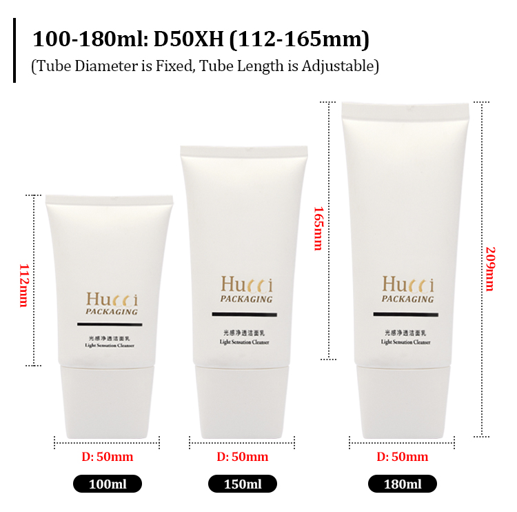 Body lotion tube