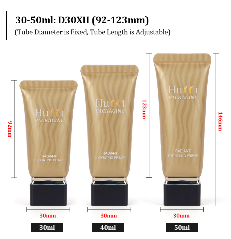 BB cream tube