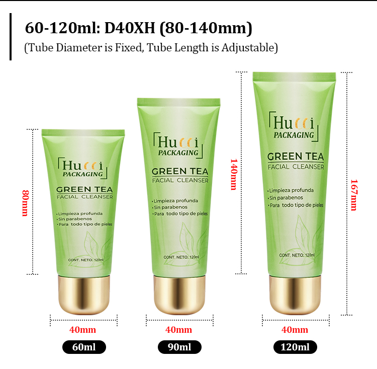 Body lotion tube