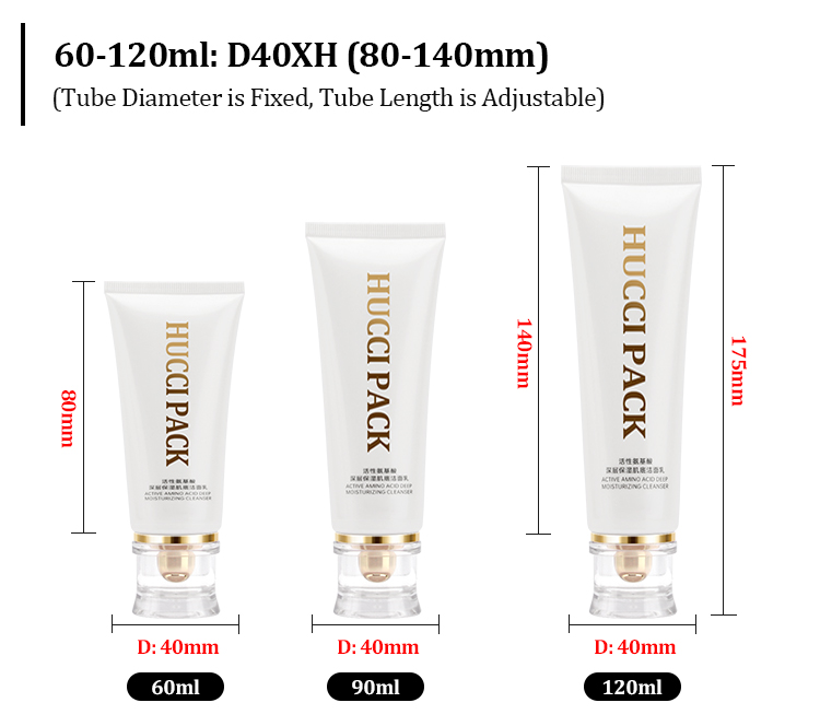 Skincare cream tube