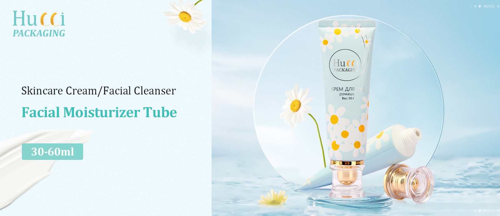 Facial cleanser tube