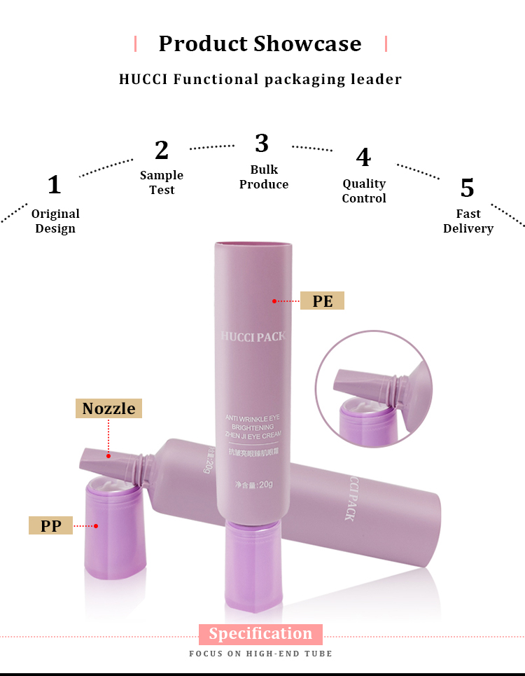 Eye cream tube