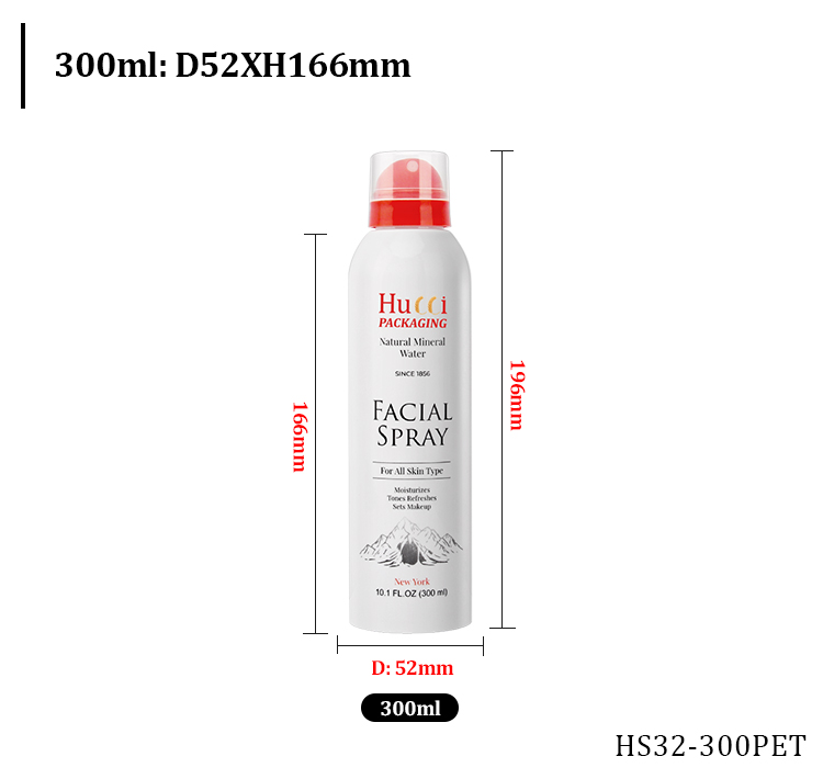 Sunscreen Fine Mist Spray Bottle