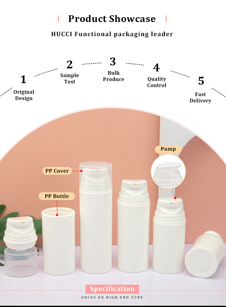 Cosmetic airless pump bottle