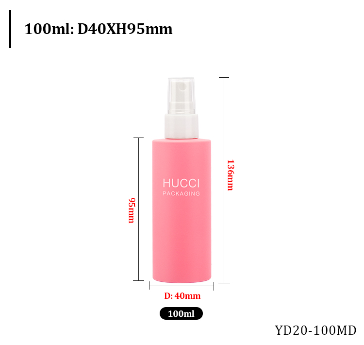 Cosmetic plastic bottle