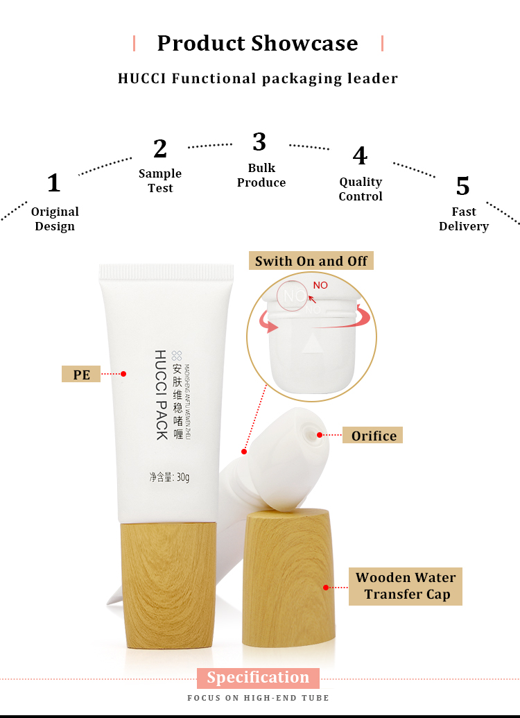 Body lotion tube