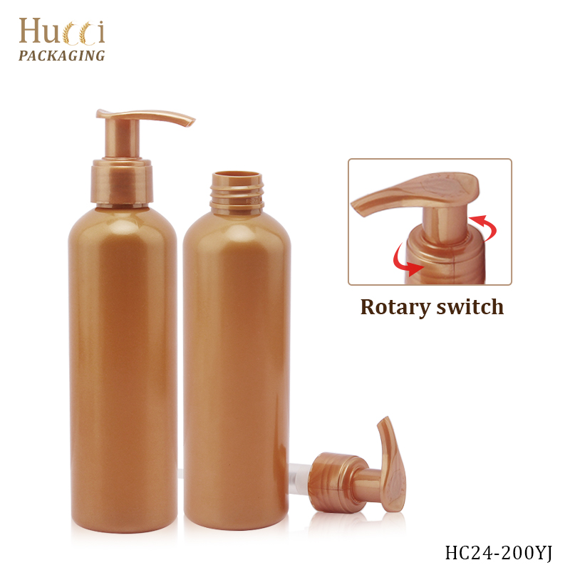 200ml cosmetic bottle