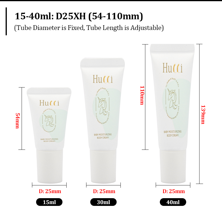 Cosmetic PE tube packaging