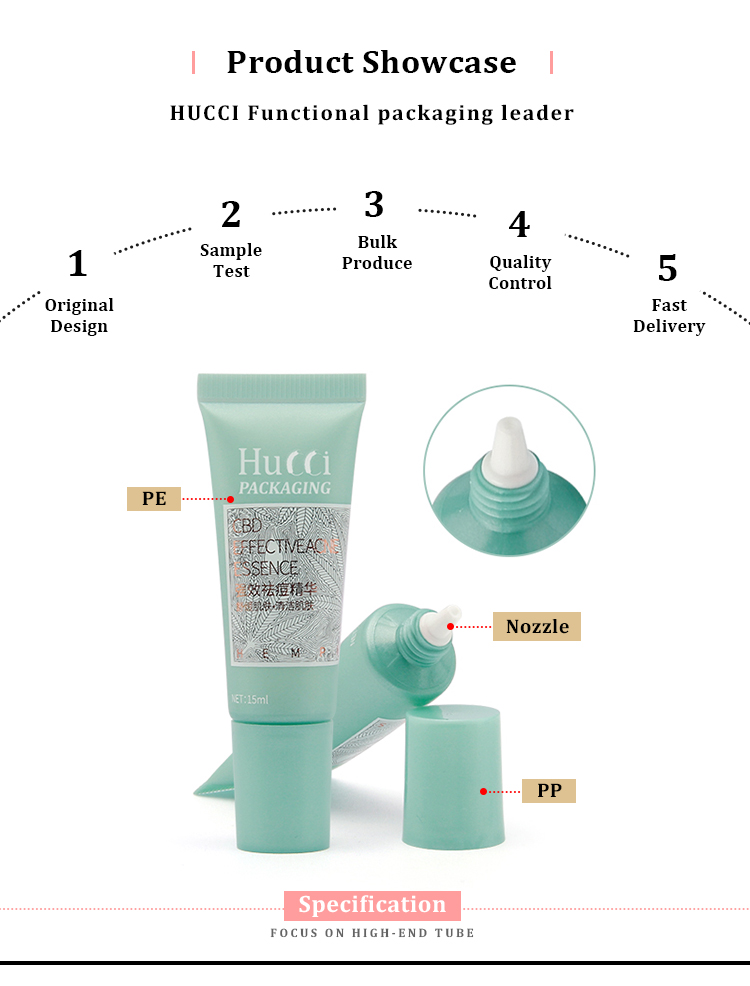 Acne essence tube