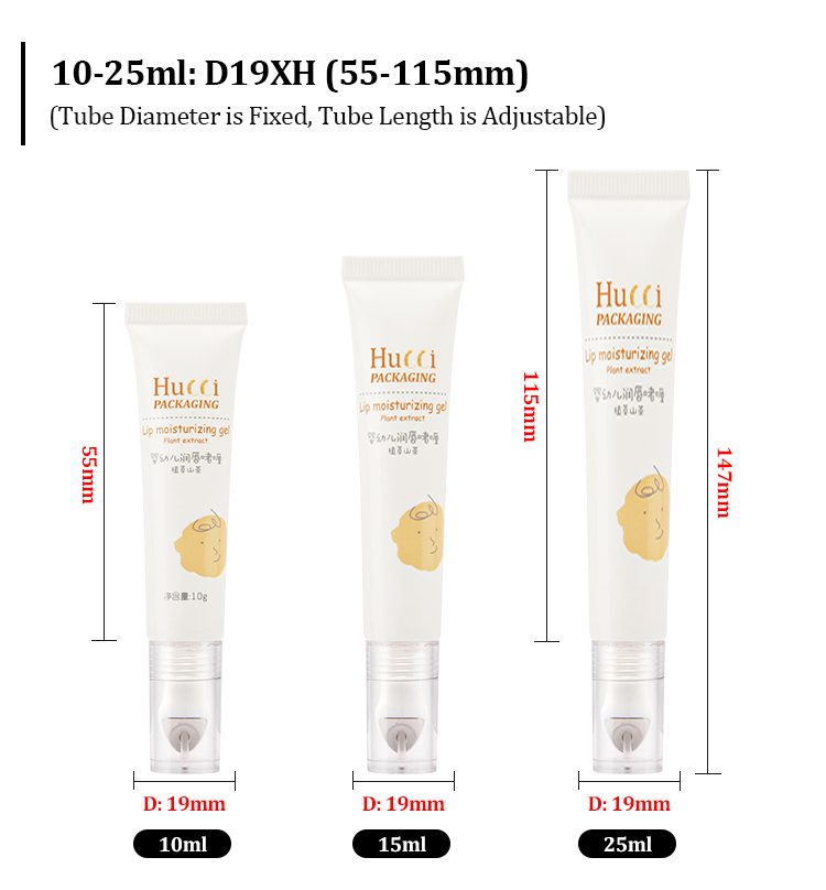 Eye cream tube