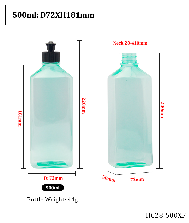 Body wash bottle