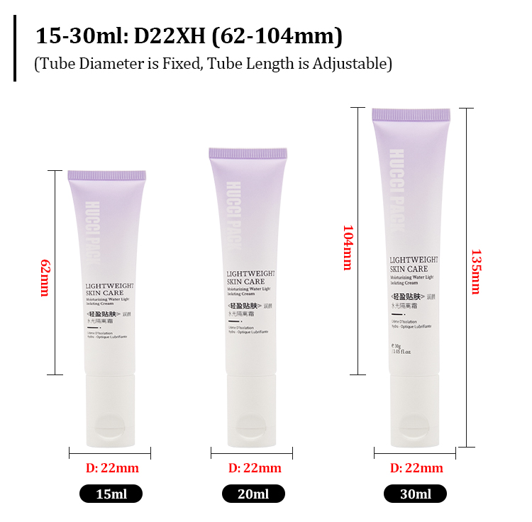 BB cream tube