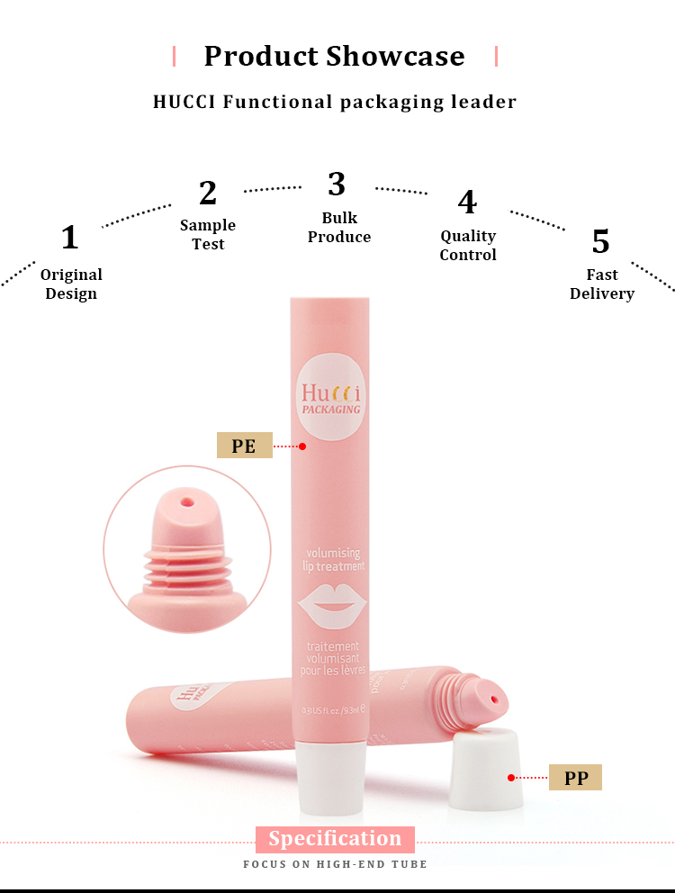 lip gloss tube