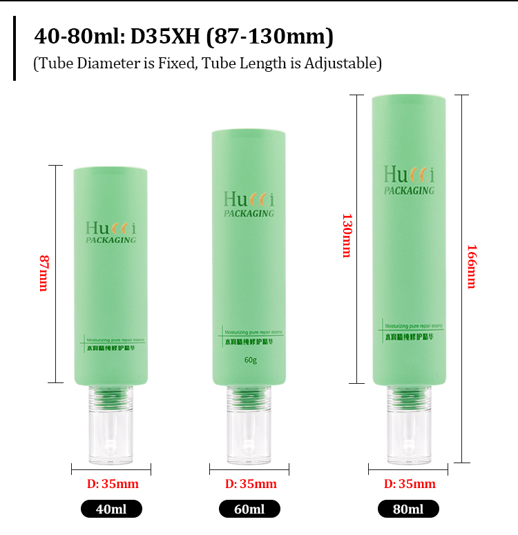 Face care cosmetic tube