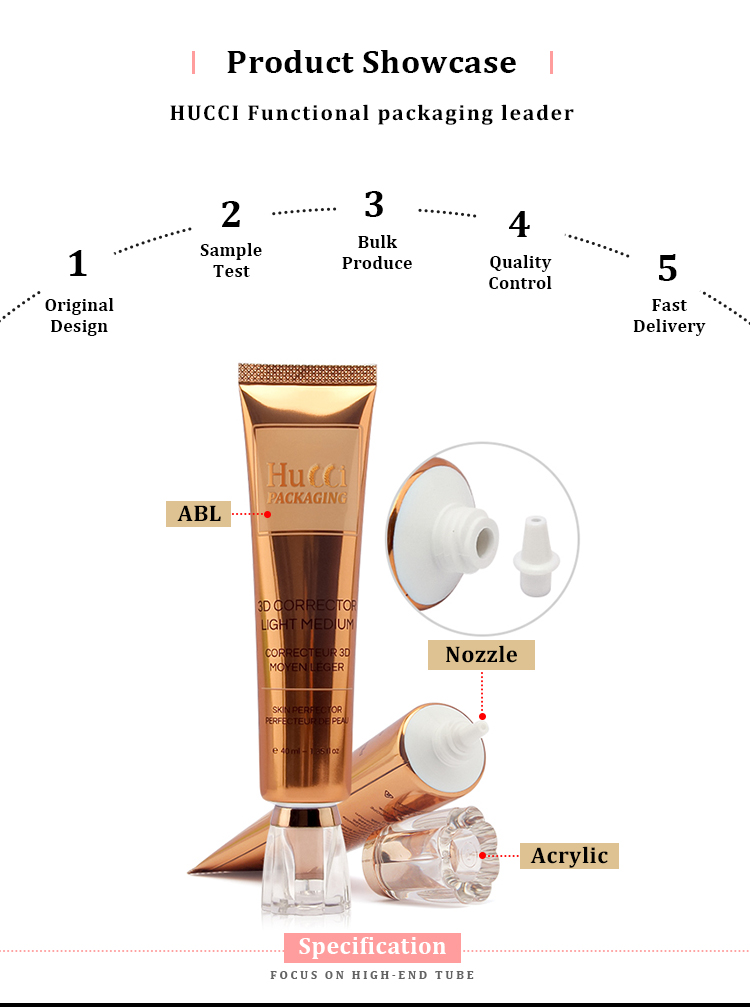 BB cream tube